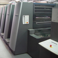 專業(yè)數(shù)碼印刷服務