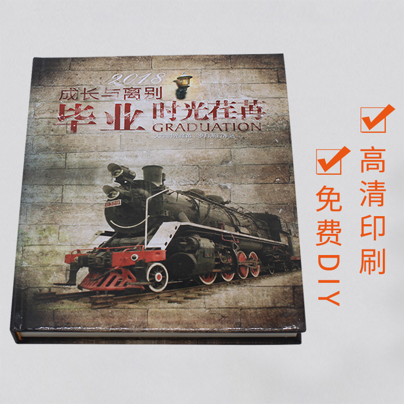 紀(jì)念冊(cè)畫冊(cè)設(shè)計(jì)制作定做