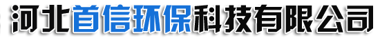 專(zhuān)業(yè)畫(huà)冊(cè)印刷公司